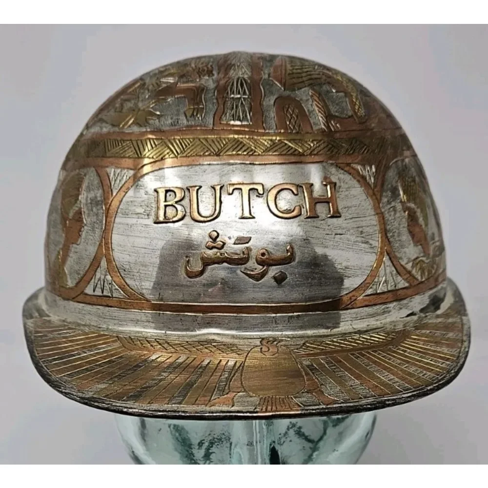 

Egyptian Design Hammered Etched Engraved Brass Hard Hat Helmet Copper Vintage