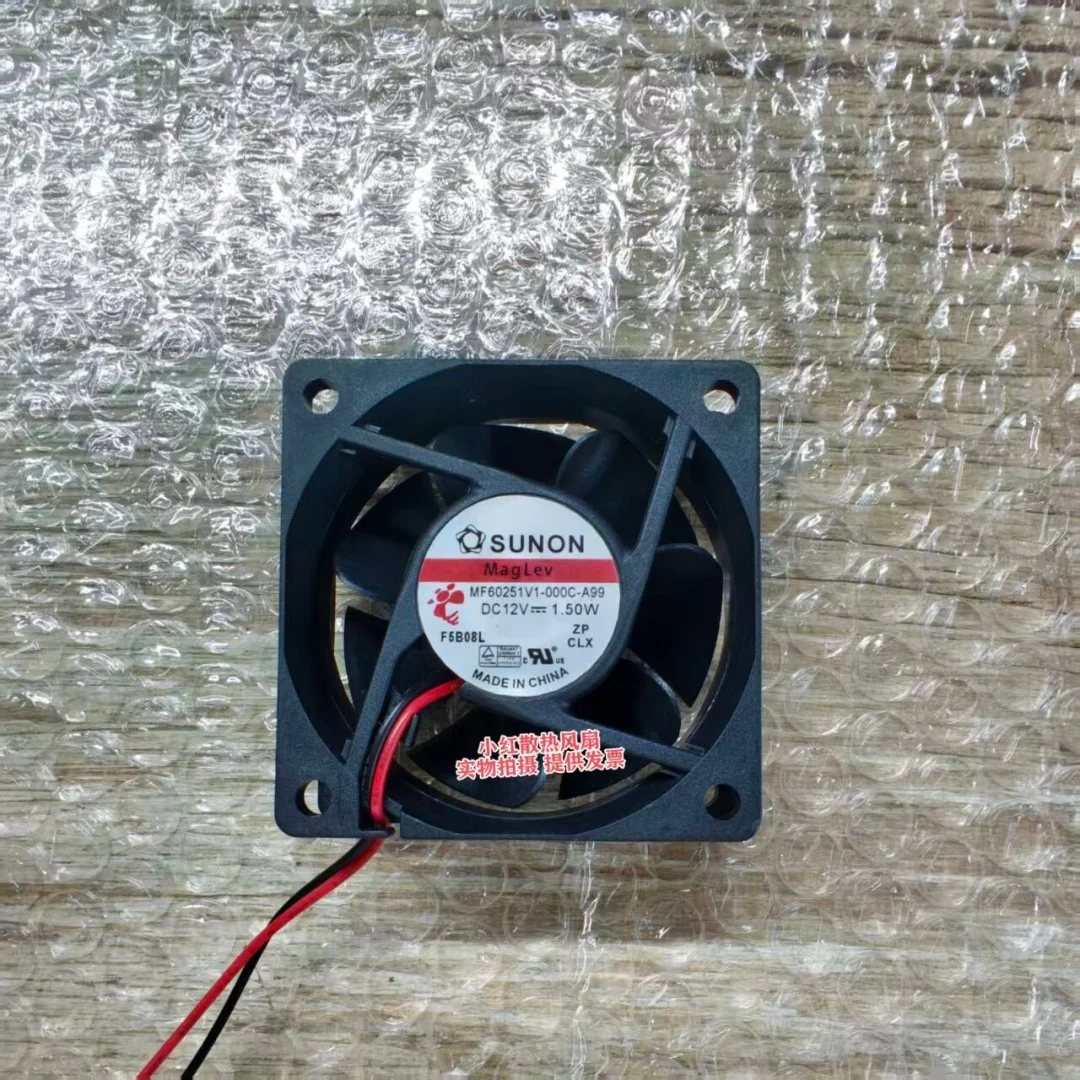 SUNON MF60251V1-000C-A99 Server Cooling Fan DC 12V 1.50W 60x60x25mm 2-Wire