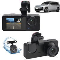 DVRs Recorder Video Registrator Dashcam Camcorder HD 1080P Car DVR 3-Lens Inside Vehicle Dash Cam 3 Channel Three Way Camera