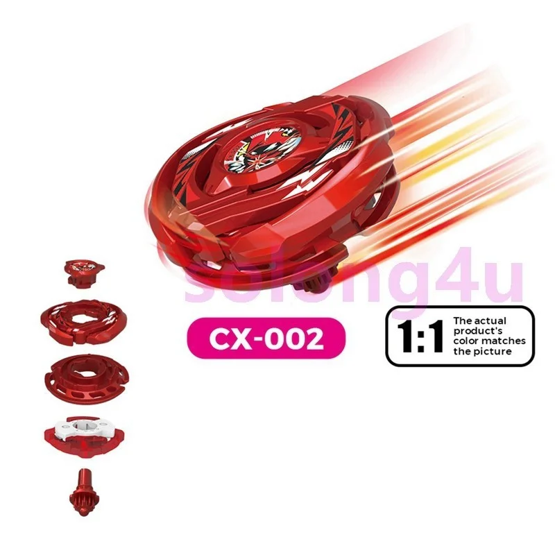 

Новинка 2026: Серия CX-00-06 CX-002 Flame Solong4u CX — Волчки-спиннеры для битв, подарочные игрушки для детей