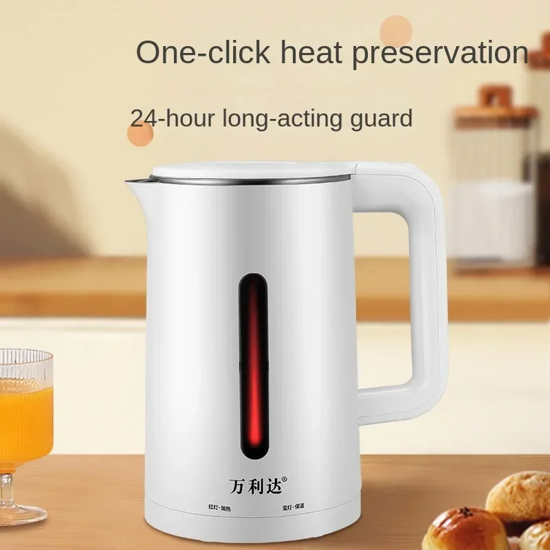 220V electric kettle automatic power outage and insulation integrated dormitory constant temperature stainless steel kettle