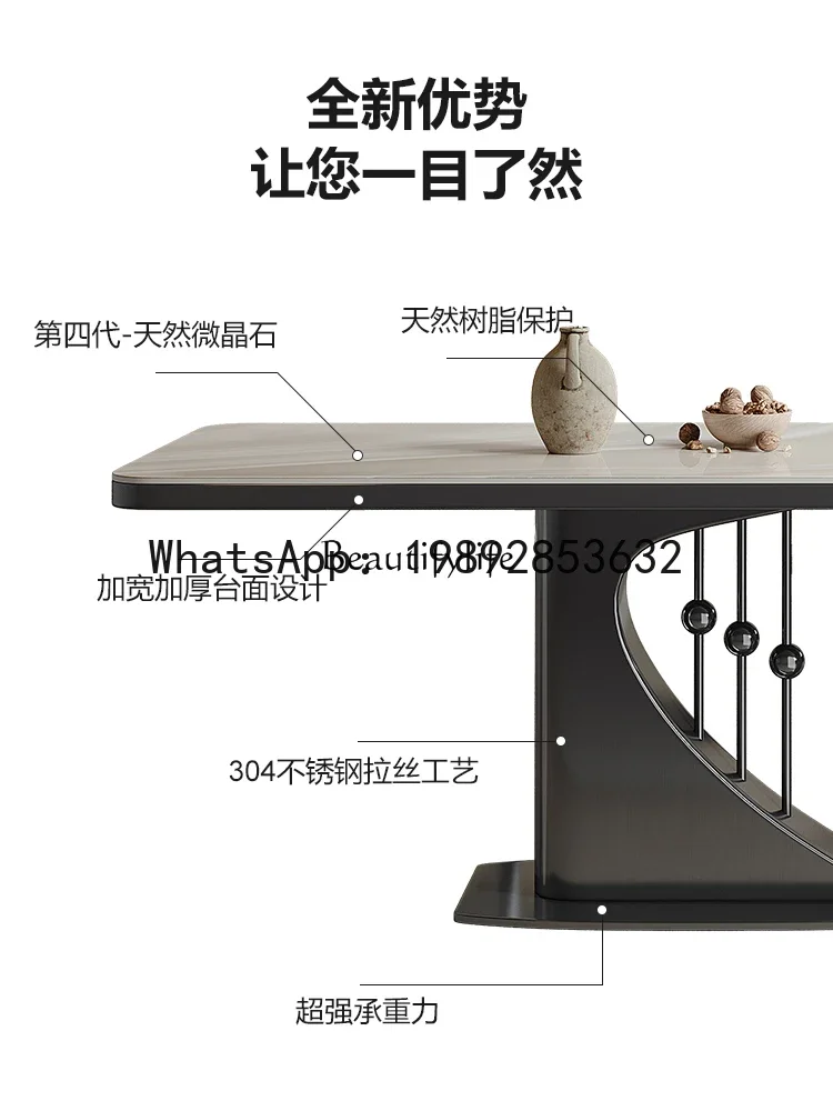 

W5.14 Slate dining table Household modern simple rectangular natural microcrystalline stone marble dining table