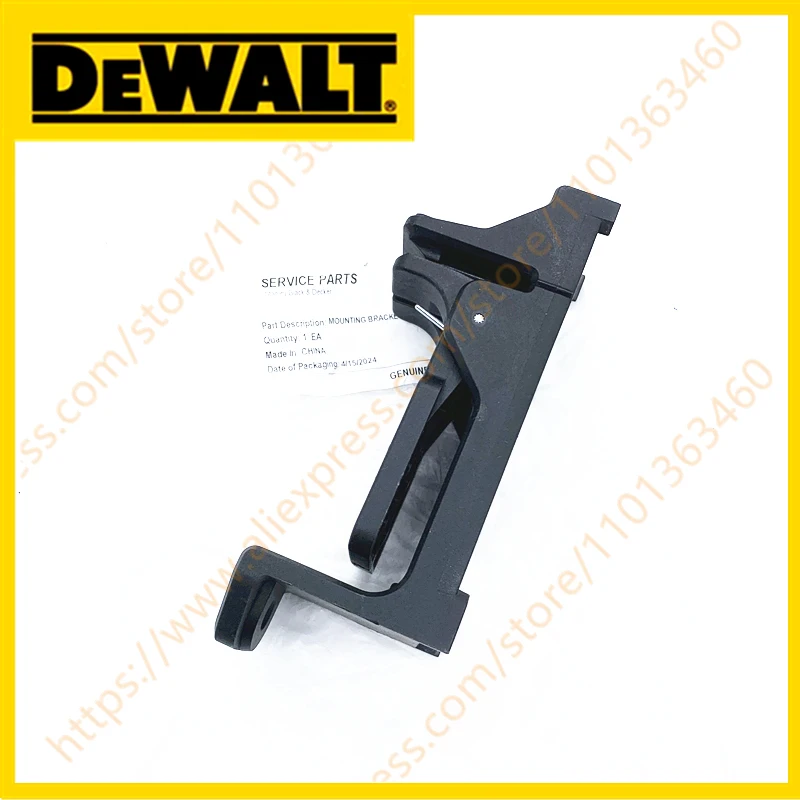 

MOUNTING BRACKET FOR DEWALT DW088 DW087K DW088CG DW088KD DW088K DW088CG