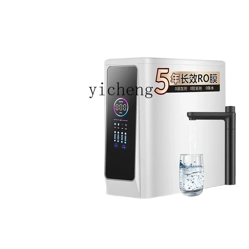 

Household Water Purifier RO Reverse Osmosis Kitchen Water Purifier Tap Filter Kitchen Filter Water Purifier