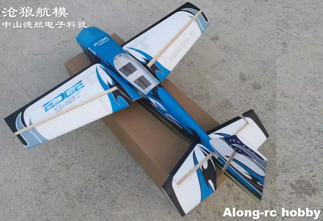 将来のPP素材rc飛行機キット,38 