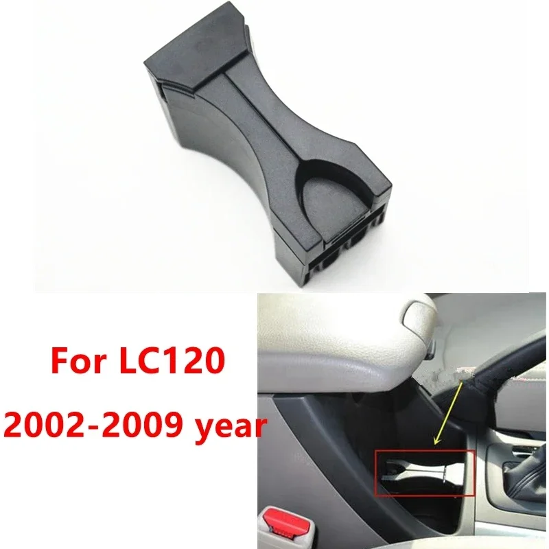 Car Center Console Water Cup Holder Drink Stand Insert Divider Board For Toyota Prado LC150 LC120 LAND CRUISER LC200