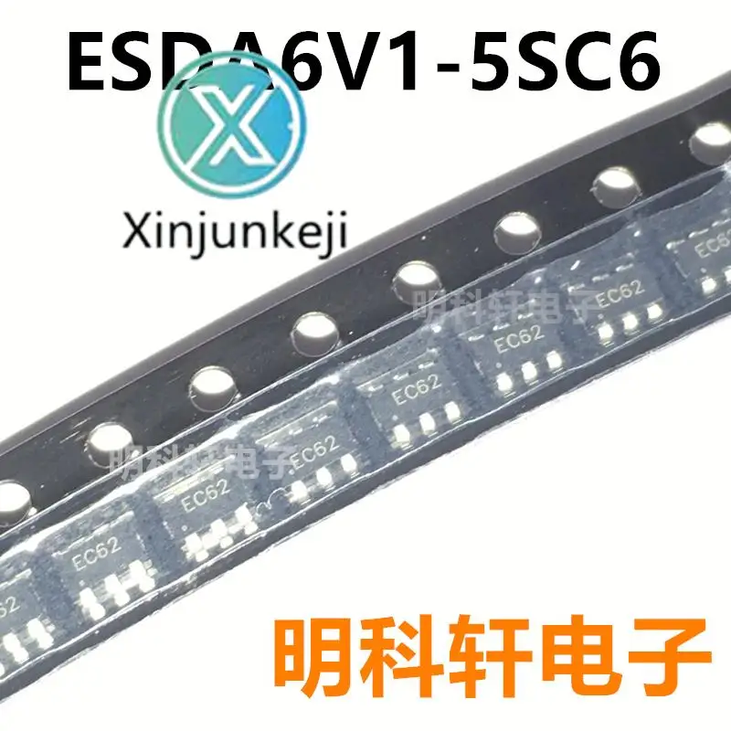 30pcs orginal new ESDA6V1-5SC6 SOT23-6