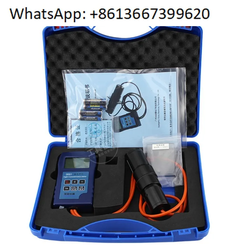 DR81 Solar Film Automotive Film Glass Translucent Transmittance Measuring Instrument