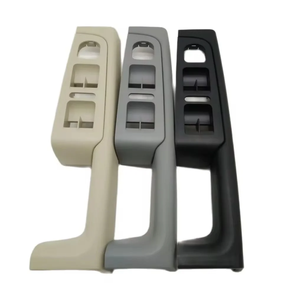 SKTOO Beige black gray For Skoda Superb Inner door handle armrest switch box inside door glove 3T1 867 157