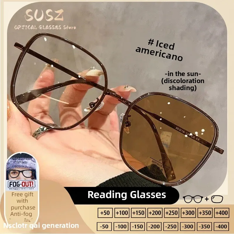 

SUSZ Nwe Fashion Oversize Square Frame Eyeglasses Photochromic Myopia Glasses Women High Quality Reading Glasses Custom Eyewear
