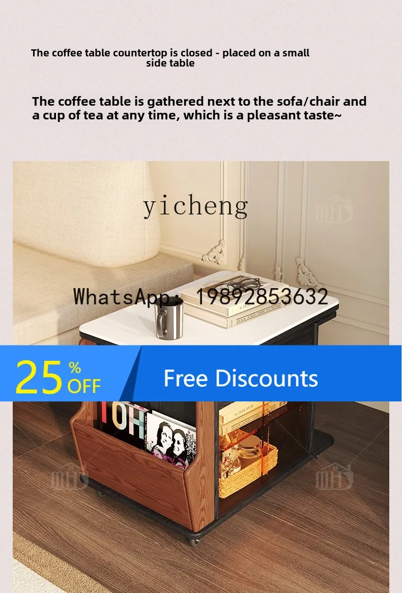 

trolley movable lifting retro small coffee table small apartment living room light French side table rock slab