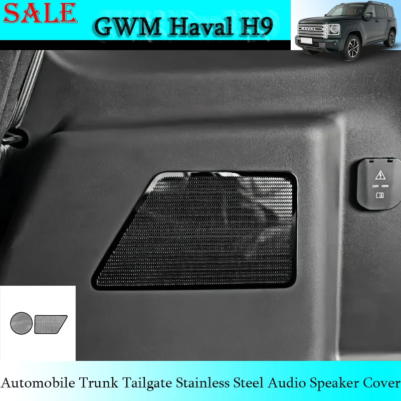 

Fit for GWM Haval H9 2024 Automobile Trunk Tailgate Stainless Steel Audio Speaker Cover Auto Interior Decoration Accessories