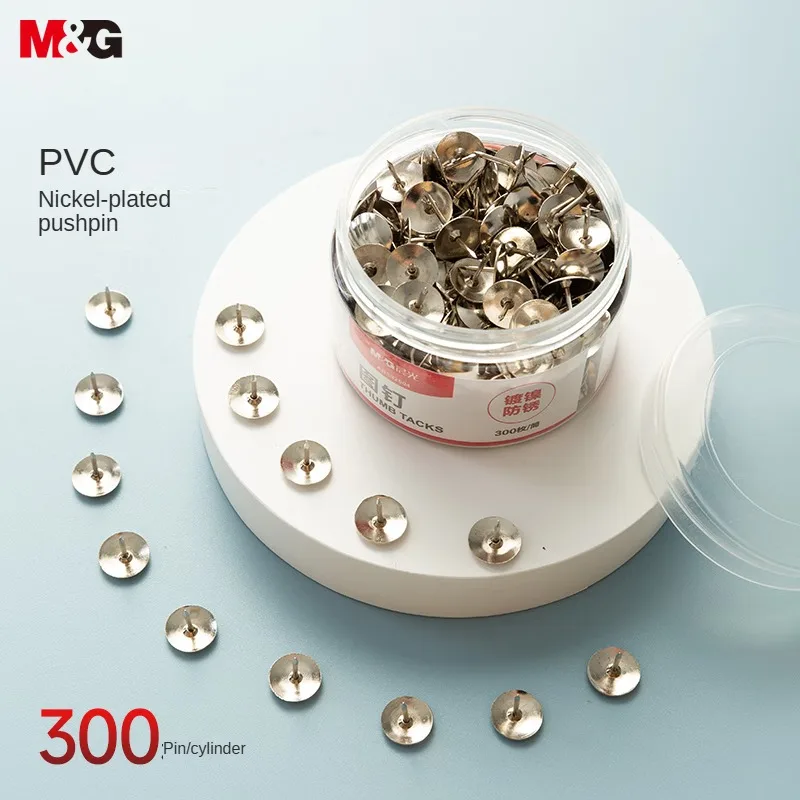 M & G 300 ชิ้นชุบนิกเกิล Pushpins Corkboard กดเล็บอุปกรณ์สํานักงาน I - Nail Photo Nails