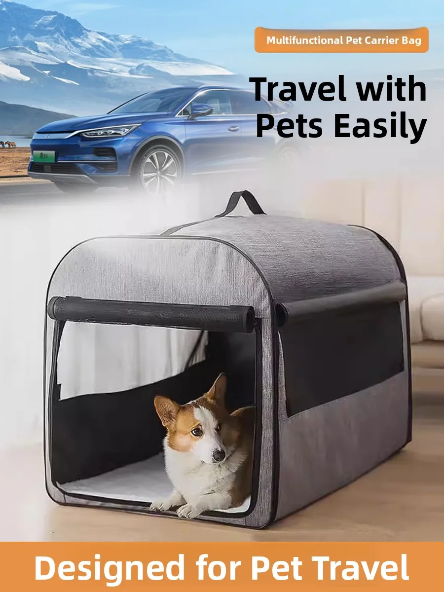 

Портативная дорожная сумка-переноска для собак и кошек, автомобильный коврик для животных, незаменимое снаряжение для маленьких собак