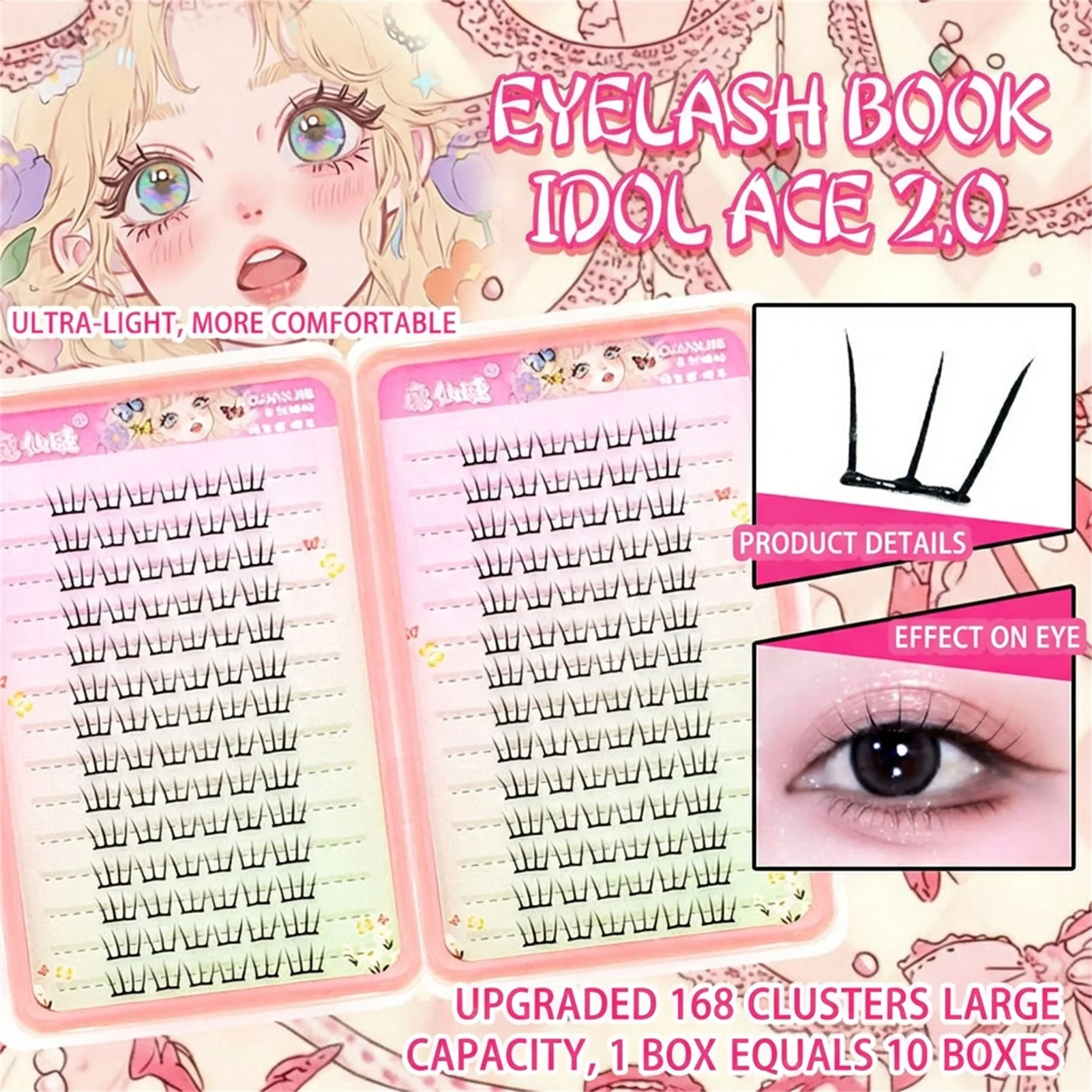 رموش صناعية بدون غراء على الطر - مراجعة Eyelash Extension No 9 وسعره