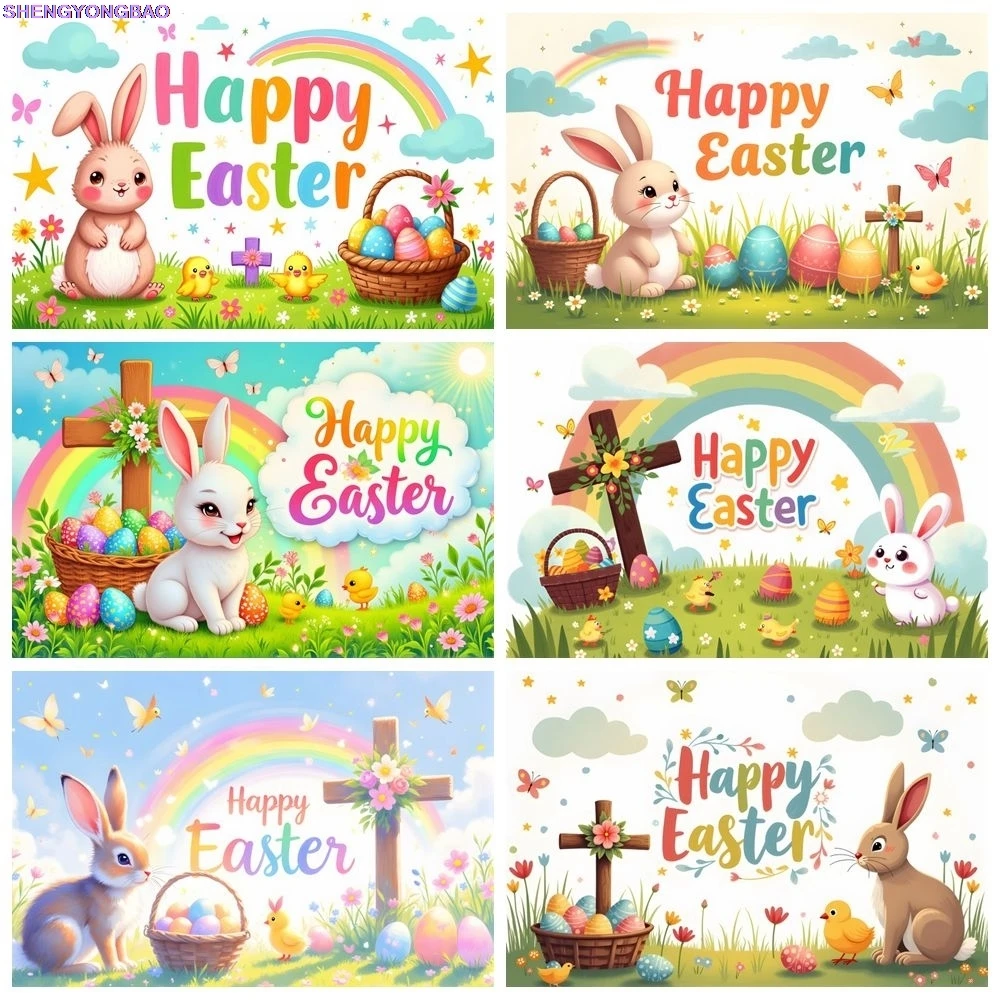 

Happy Easter Decor Backdrop Rabbits Eggs Spring Flowers Grass Butterfly Baby Kids Birthday Party Photography Background Banner