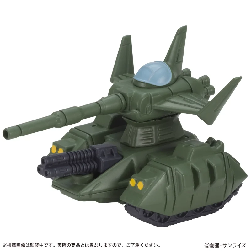Bandai Original Gashapon Gundam MSE 61 Type Magella Attack Tank