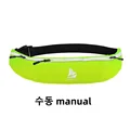 green manual