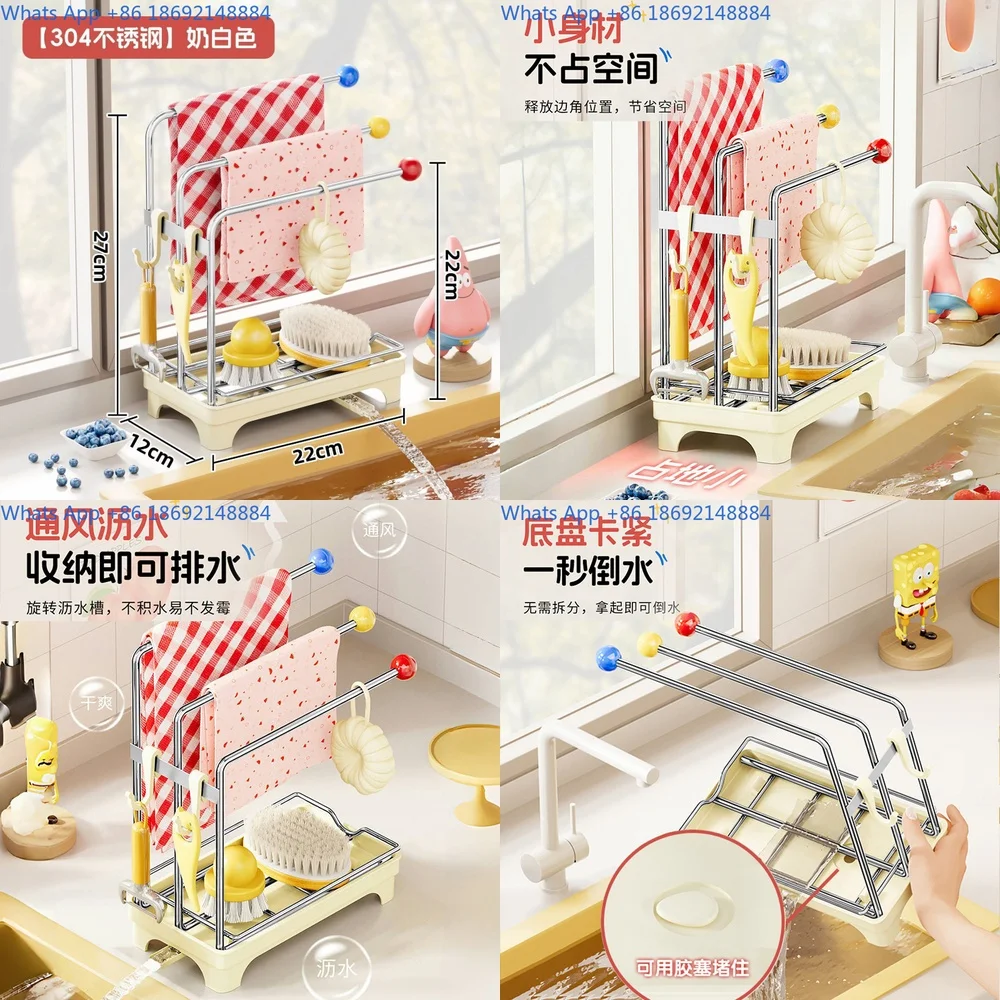 Kitchen Three Tier Stainless Steel 304 Towel Holder Storage Rack for Home Organization and Space Saving Kitchenware Solution