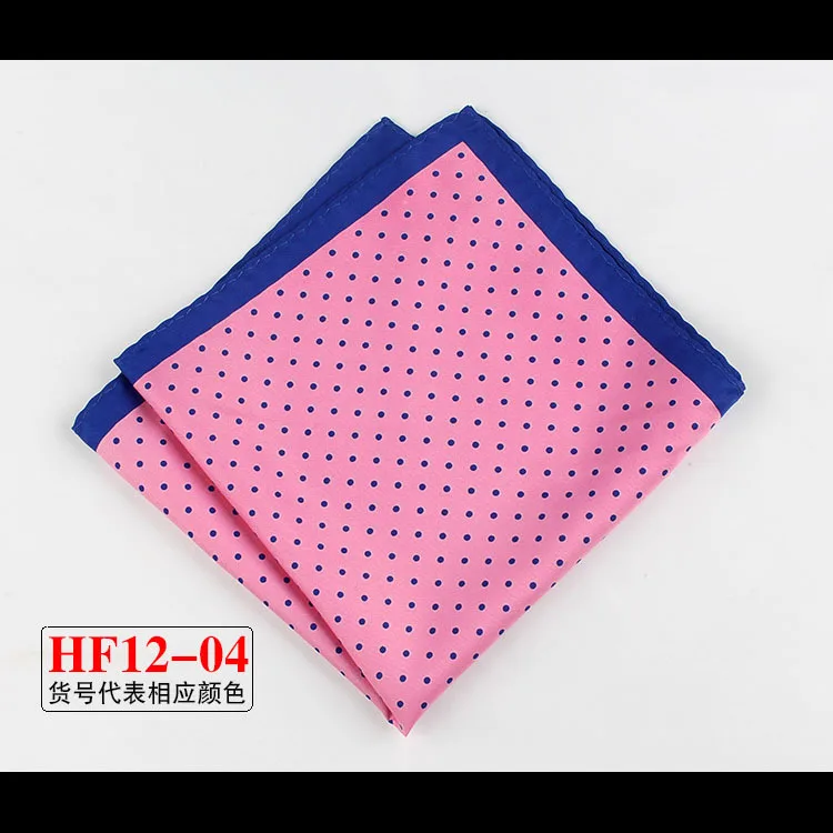 Floral Print Pocket Square for Men and Women