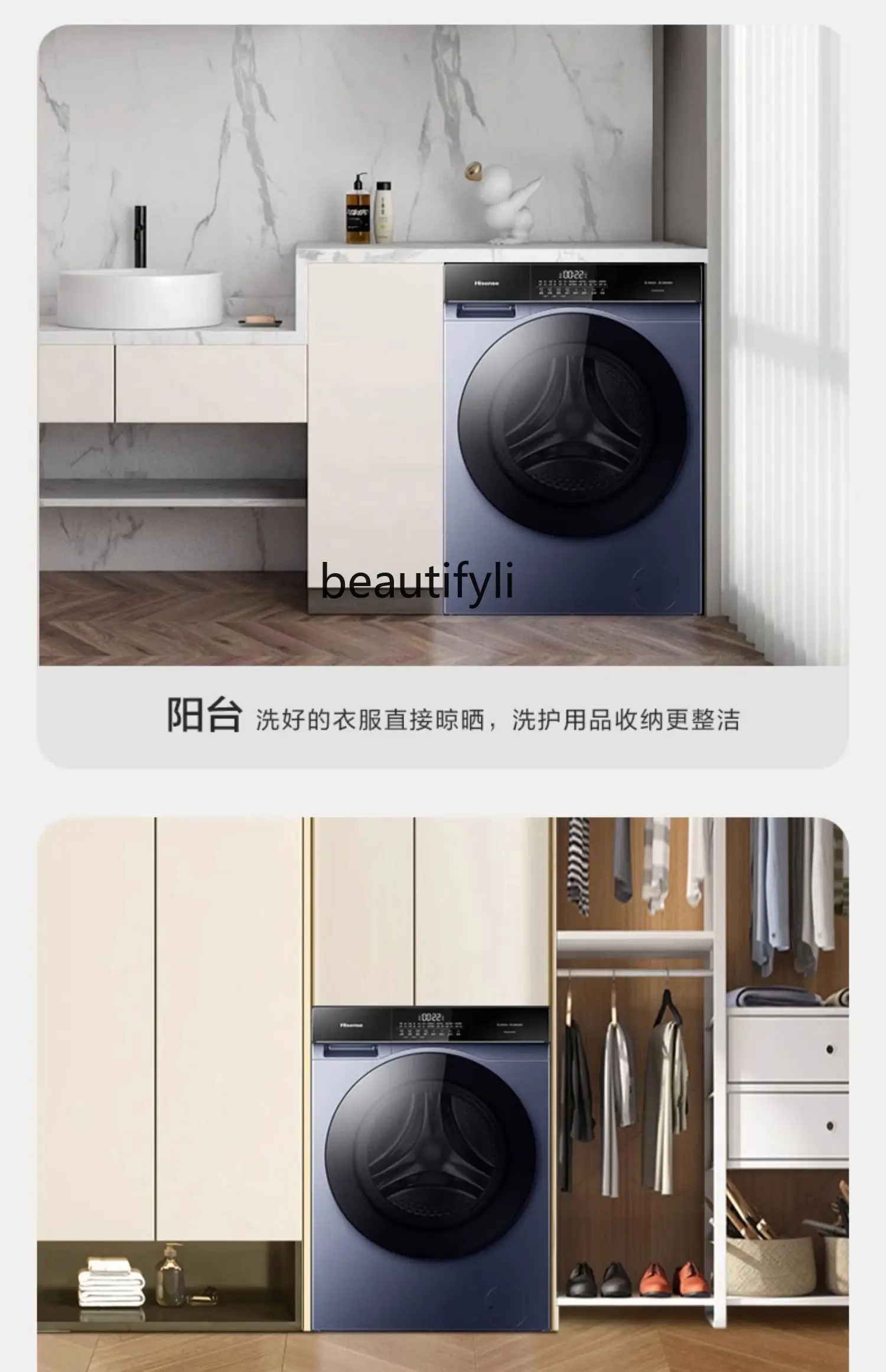 ماكينة غسل وتجفيف الأسطوانات الأوتوماتيكية ، بدوام كامل ، تنظيف المياه الحية ، غسل البقع ، المنزل ، 10 *