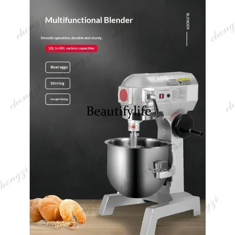 HR  New 150 kg Commercial Flour Mixer Kneading Machines for Household Snack Food Bakery Multi-Functional Overturning Dough Mi