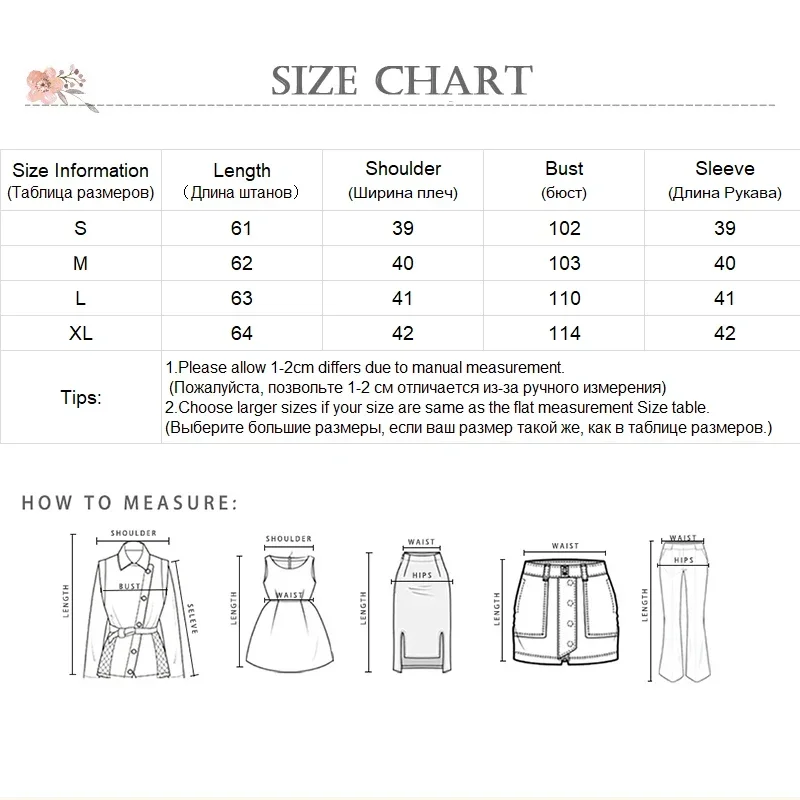 Picture 7: Hot 2025 Autumn Winter Denim Jacket Women Coat Letter Embroidery Leopard Patchwork Loose High Quality Female Jeans Jacket