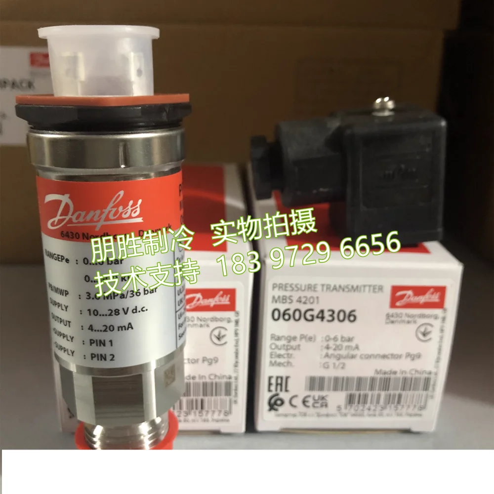 

MBS4201 060G4306 Danfoss pressure sensor 060G4307 060G4308 original pressure transmitter