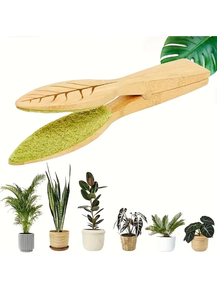 Leaf Cleaning Tongs - Handheld Green Plant Cleaning Brush with Ergonomic Handle,Durable Wooden Design for Efficient Leaf Removal