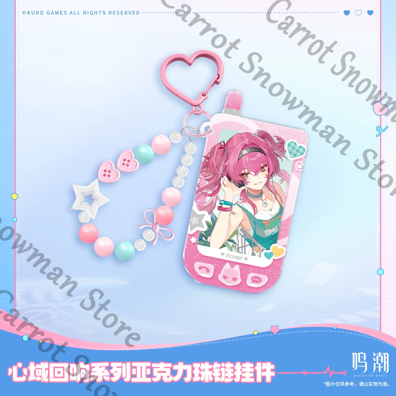 Wuthering موجات الزملاء Cartethyia لوبا روفر رجل/ملكة جمال القلب صدى سلسلة الاكريليك سلسلة من الخرز قلادة رسمية حقيقية هدية