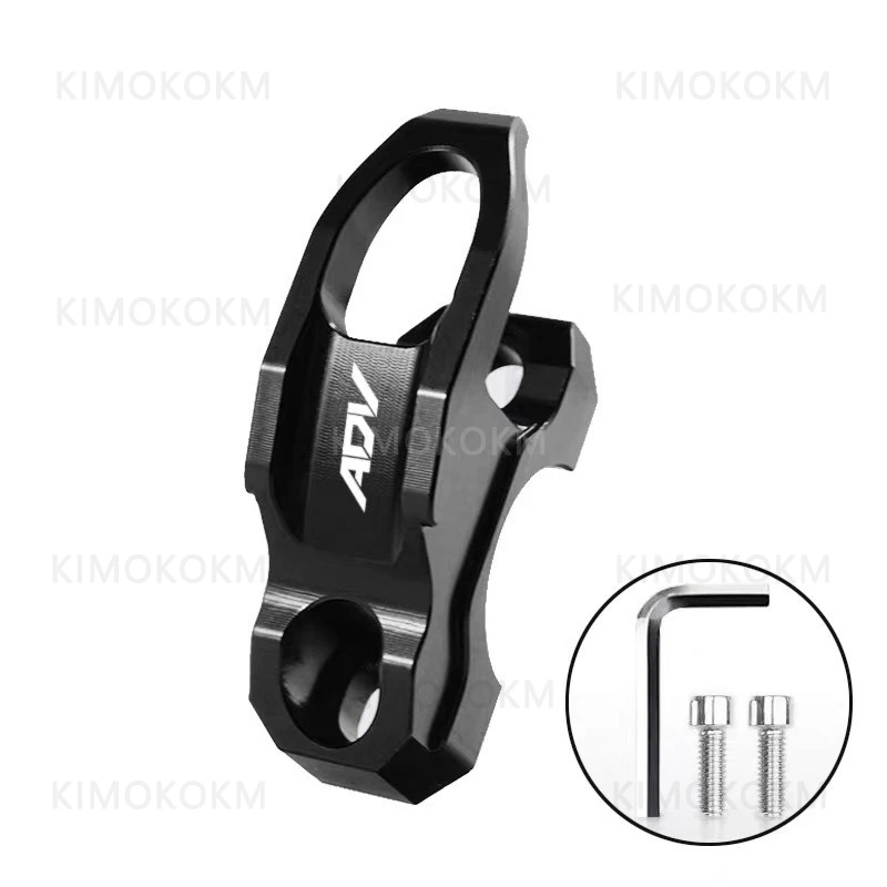 Logo For Honda ADV160 ADV350 ADV 150 350 Aluminum Brake Master Cylinder Holder Clamp Bracket Bag Hook Helmet Hanger Accessories