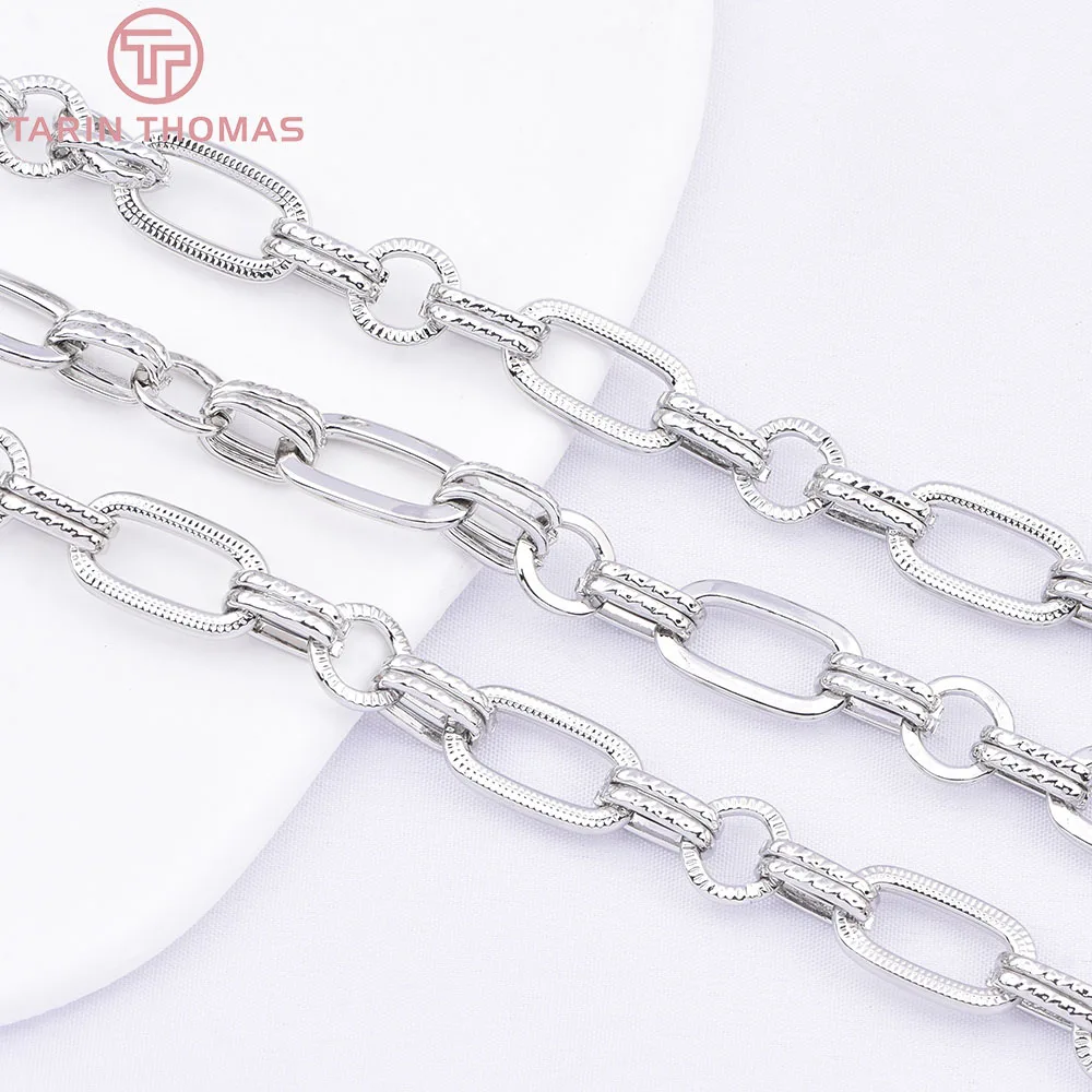 (8434) 50CM 15x8,5MM 5,5x9MM 24K Goldfarben Messing Halsketten Armbandketten Hochwertige DIY Schmuckzubehörteile – Detail 5