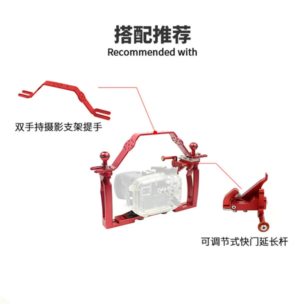 Submersible SLR Micro Single Action Camera GOPRO Submersible Shell Bracket Dual Handheld Fixed Underwater Fill Light Expansion