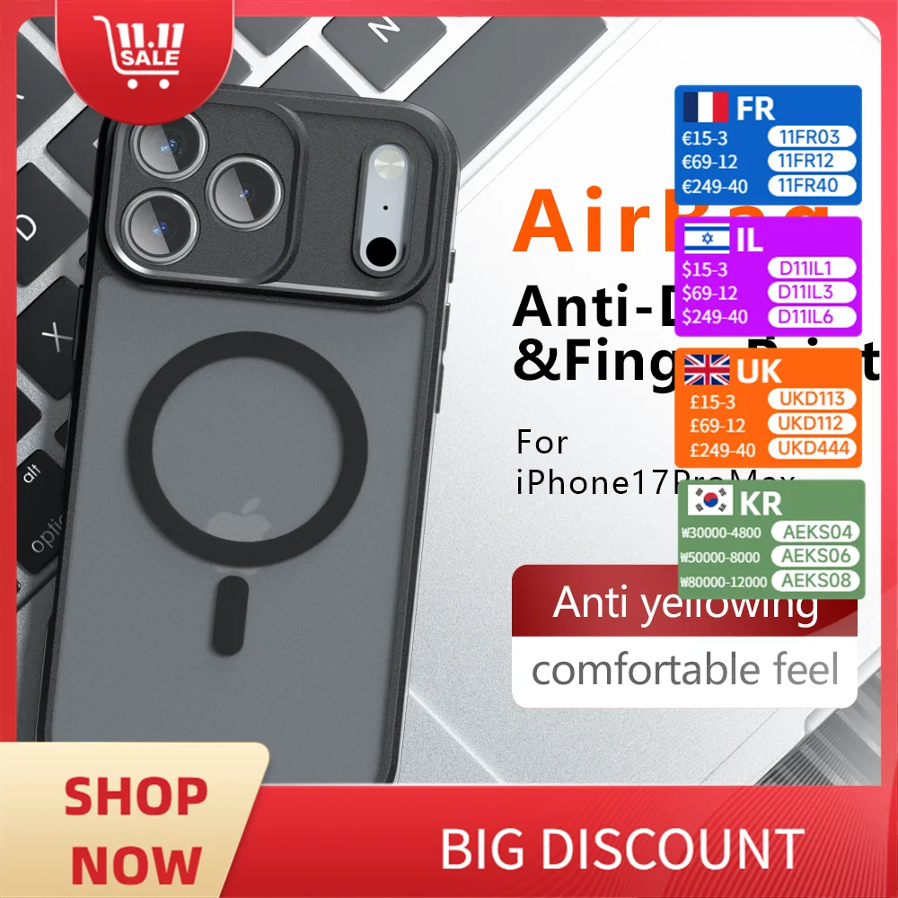 Haruino For Iphone … - image