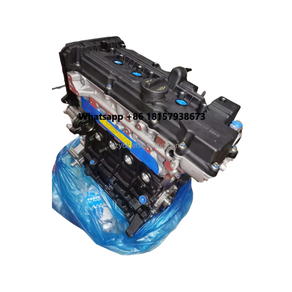 

Korean Car Motor 1.6L G4ED Engine for KIA Rio Cerato Accent Elantra Coupe Getz Matrix with VVT