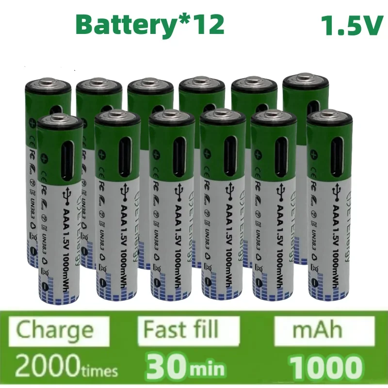 USB AAA Rechargeable Batteries 1.5V 1000mAh li-ion battery for remote control mouseElectric toy battery + Type-C Cable