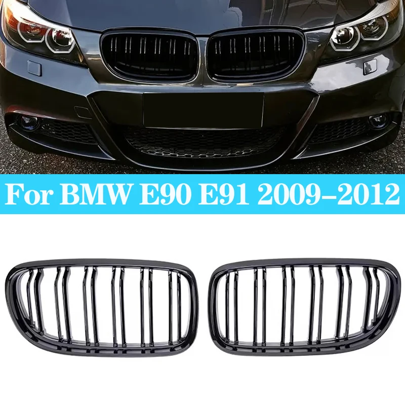 

For BMW 3 Series E90 E91 LCi 320i 318i 325i Car Front Kidney Grilles Double Slat Grill Grille Racing Grills Accessories 09- 12