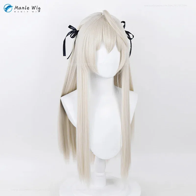 

qq681Kasugano Sora парик аниме косплей 85 см/70 см длинные светло-серые золотые термостойкие парики для волос + шелковая лента