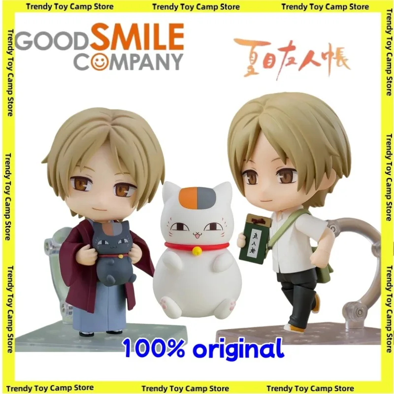 

Genuine GSC Clay Man Natsume Friend Account Natsume Guizhi and Cat Teacher Kimono Brand-new Q Hand-made Model