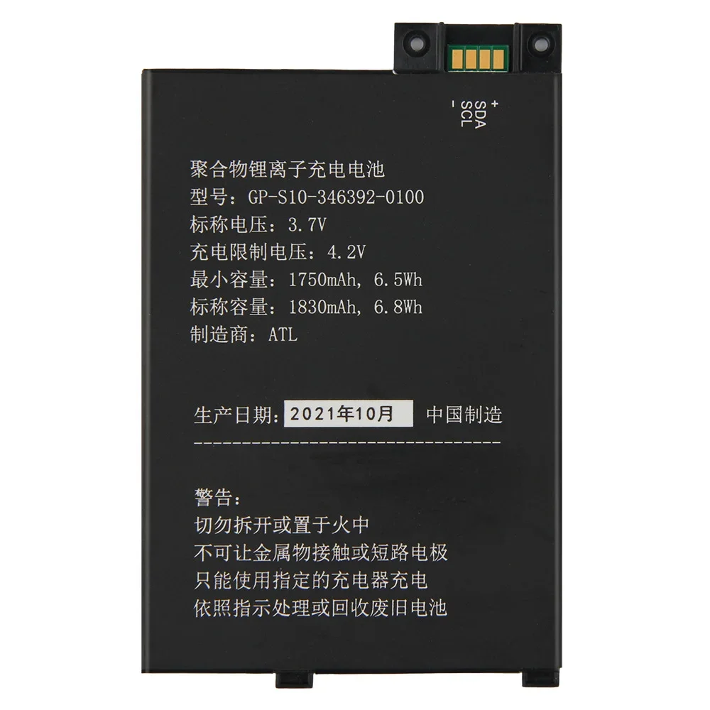 العلامة التجارية الجديدة استبدال البطارية GP-S10-346392-0100 لأمازون Kindle3 Kindle 3 S11GTSF01A D00901 القارئ الإلكتروني 1750mAh