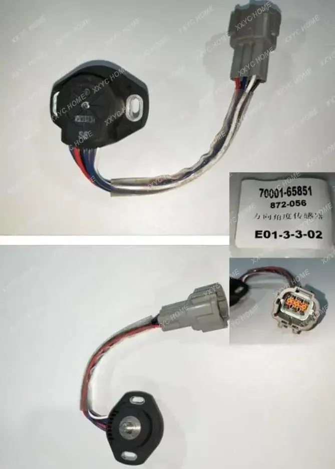 part number 70001-65851 steering sensor used for Nichiyu forklift