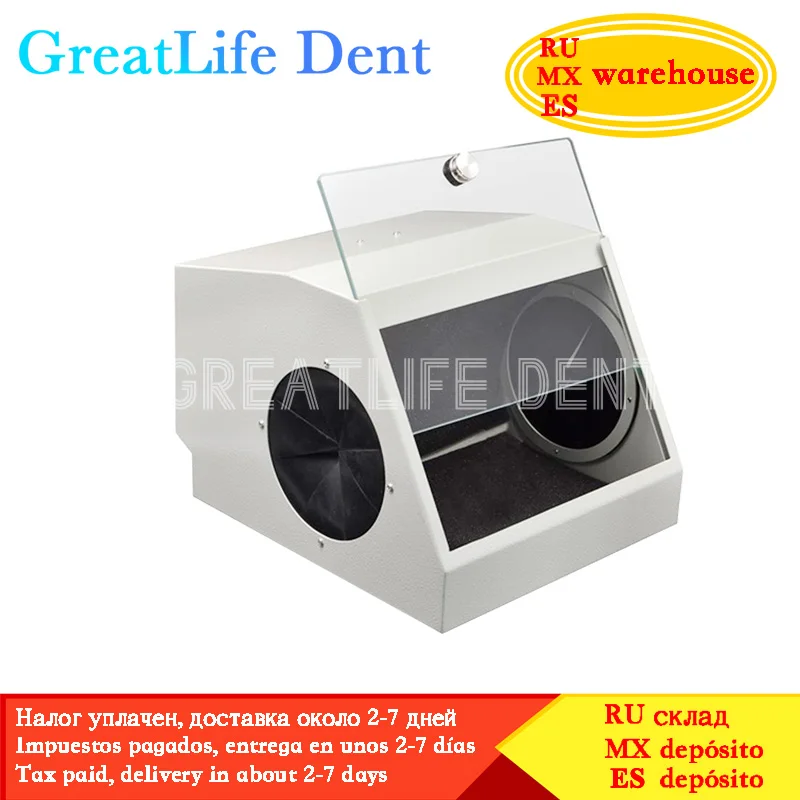 GreatLife Dent Lab Dental Equipment Clinic Dust Collector Vacuum Extractor Dental Lab Dust Trimming Box Dust Proof Box with LED