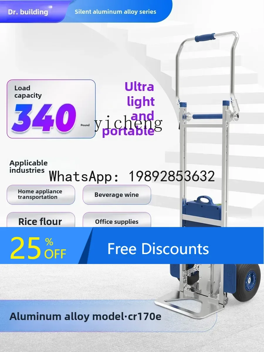 

aluminum alloy electric climbing machine truck goes upstairs