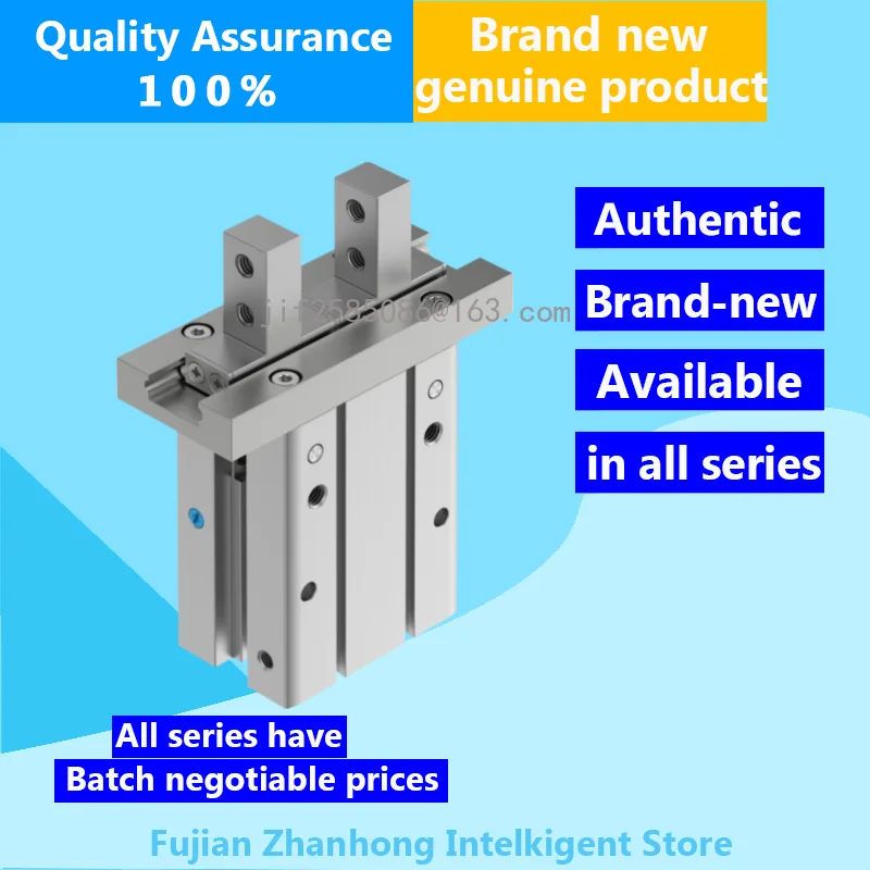 8116882   DHPC-32-A-S-1، 8116890   DHPC-32-A-NC-S، أصلي، متوفر في جميع السلاسل، سعر قابل للتفاوض