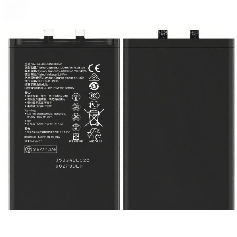 HB466589EFW Replacement Battery for Huawei Honor 50 Lite Nova 8i NEN-LX1 NTN-LX1 Phone Battery 4300mAh 3.87V