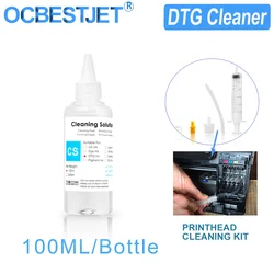 DTG Ink 100ML Cleaner Textile Ink Cleaning Solution For DTG (Direct To Garment) Printer Printhead Tube Cleaning