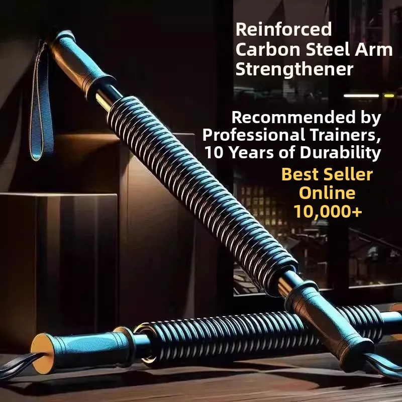 men's-fitn-equipment-arm-strength-trainer-30kg-40kg-50kg-60kg-home-training-ip-strength-arm-power-bank-exercise-equipment