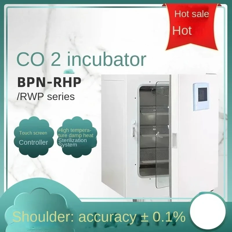 Bpn-40Rhp/Rwp Serie…