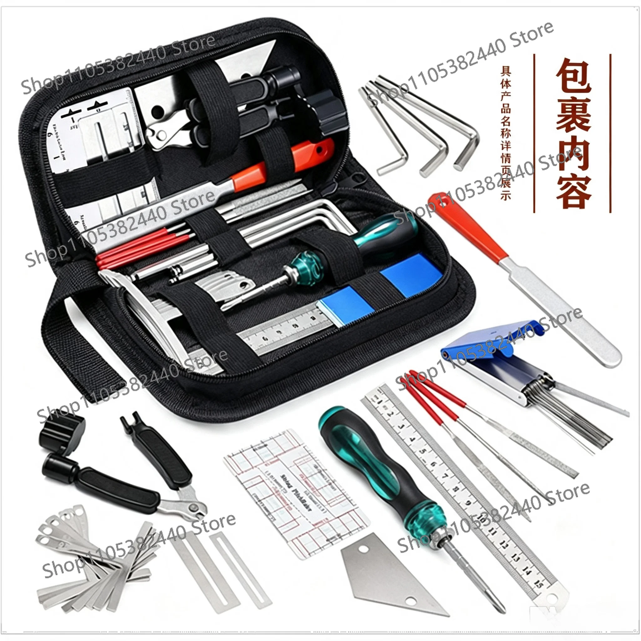 25 Piece Guitar Maintenance Tool Kit, Complete Repair Set with String Changing Tools, Measuring Gauges and Files for All Guitars