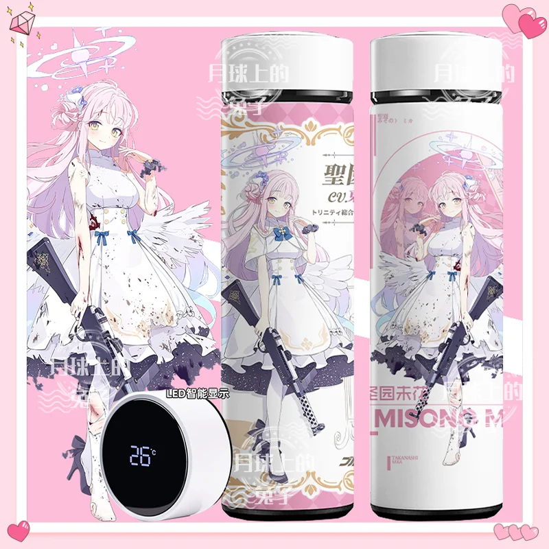 Anime Blue Archive Thermal Mug Misono Mika Tenndou U Shirasu Azusa Creative Smart Thermos Bottletemperature Display